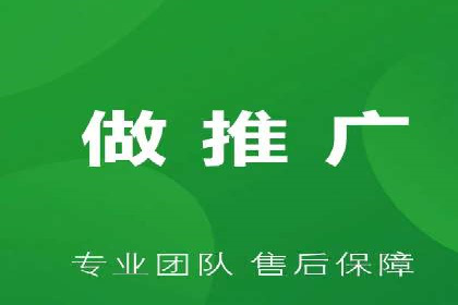 百度竞价推广托管：成功案例背后的故事